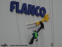 Imagine atasata: Flanco - 2014.10.23 - 06.jpg